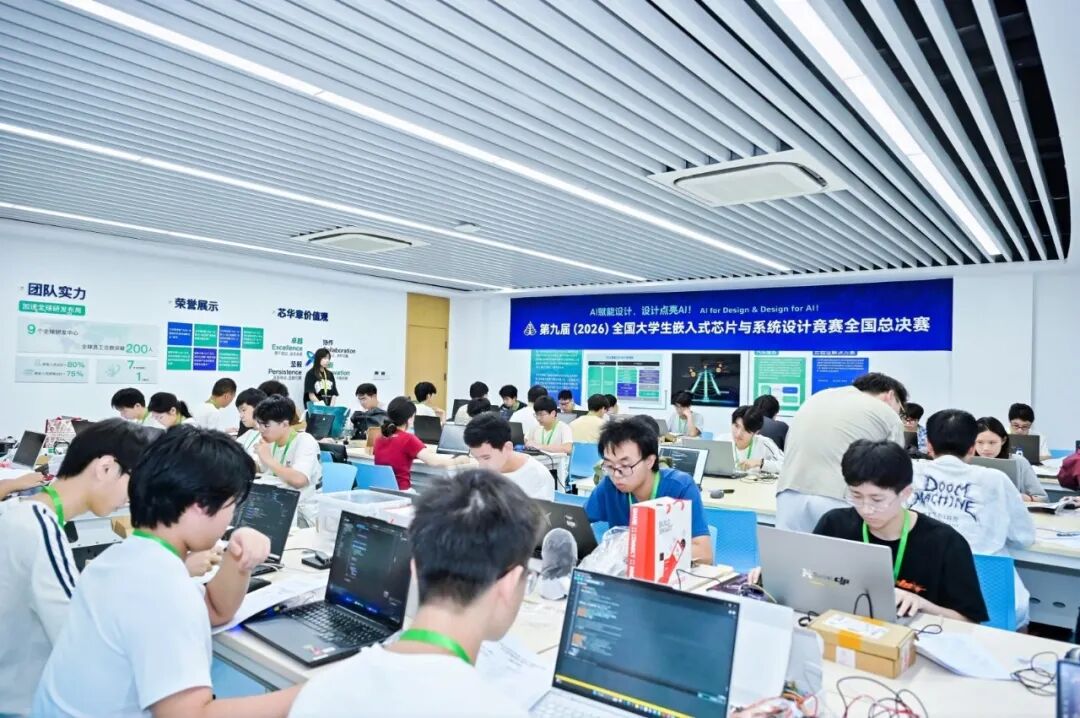 4b95bfd2-96fd-11f1-ab55-92fbcf53809c.jpg