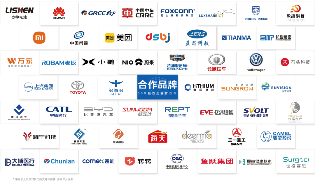 精诚工科JCGK气密性检漏装备在汽车行业的应用：从零部件检测到供应链协同