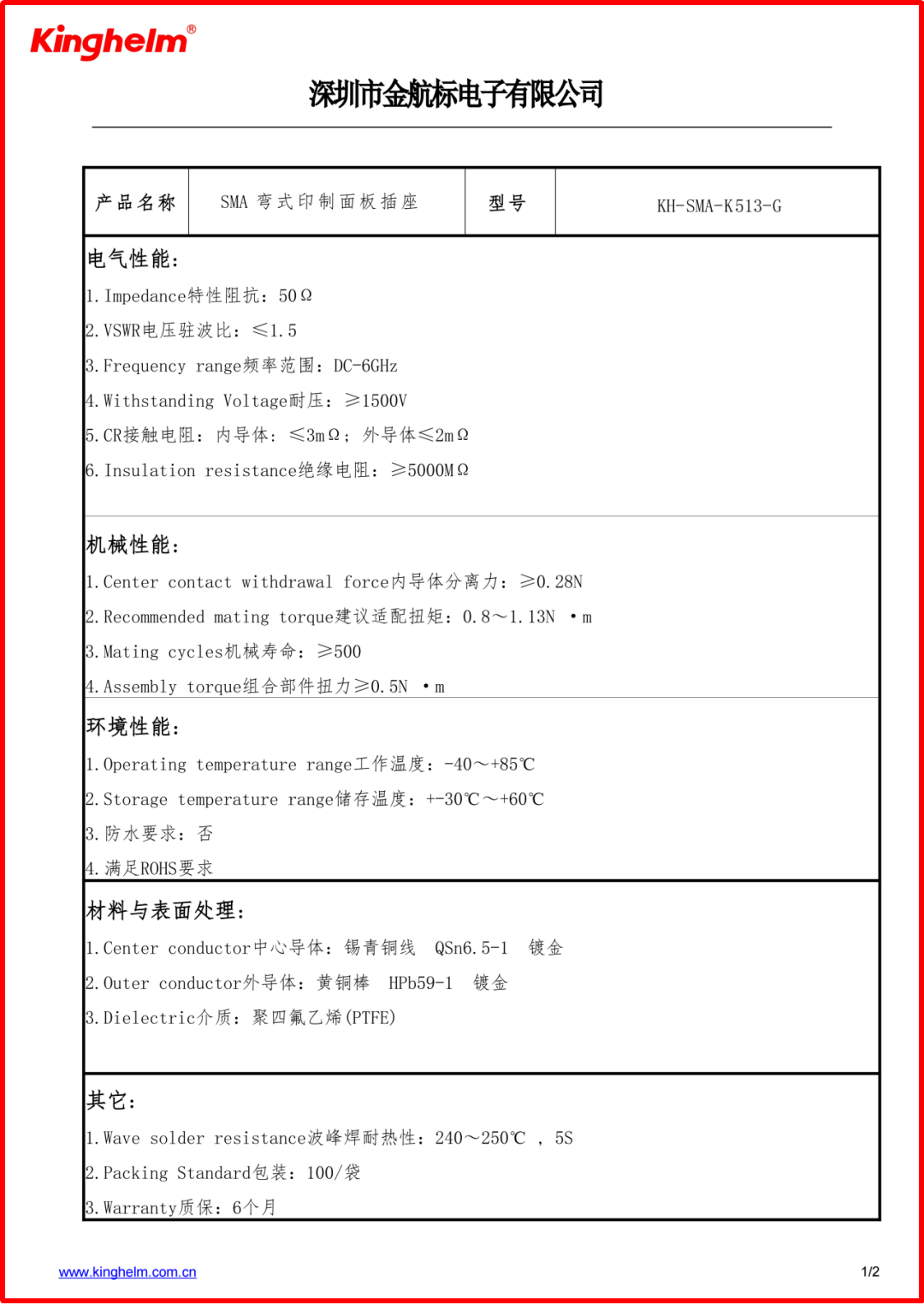 b7a529ac-97b5-11f1-ab55-92fbcf53809c.png