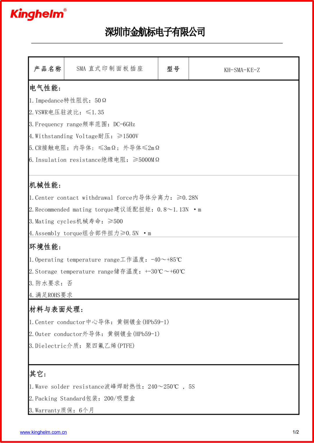 b85929d4-97b5-11f1-ab55-92fbcf53809c.png