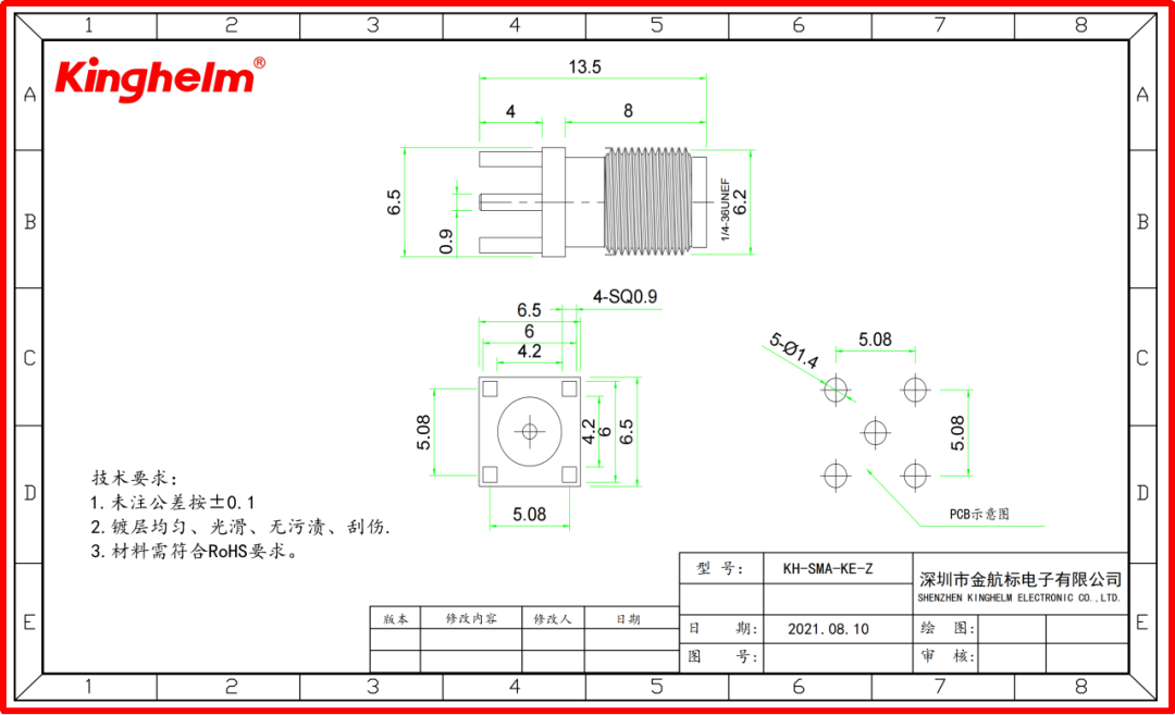 b8905fee-97b5-11f1-ab55-92fbcf53809c.png