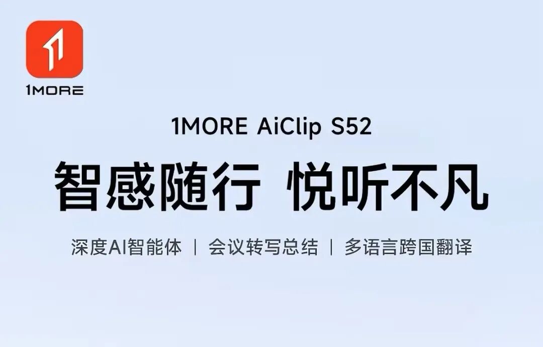 3c10c8ca-9c81-11f1-ab55-92fbcf53809c.jpg