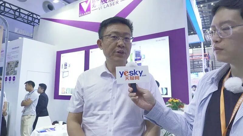 聚焦精密陶瓷与功率半导体 | 紫宸激光加工技术方案精准击破封装痛点