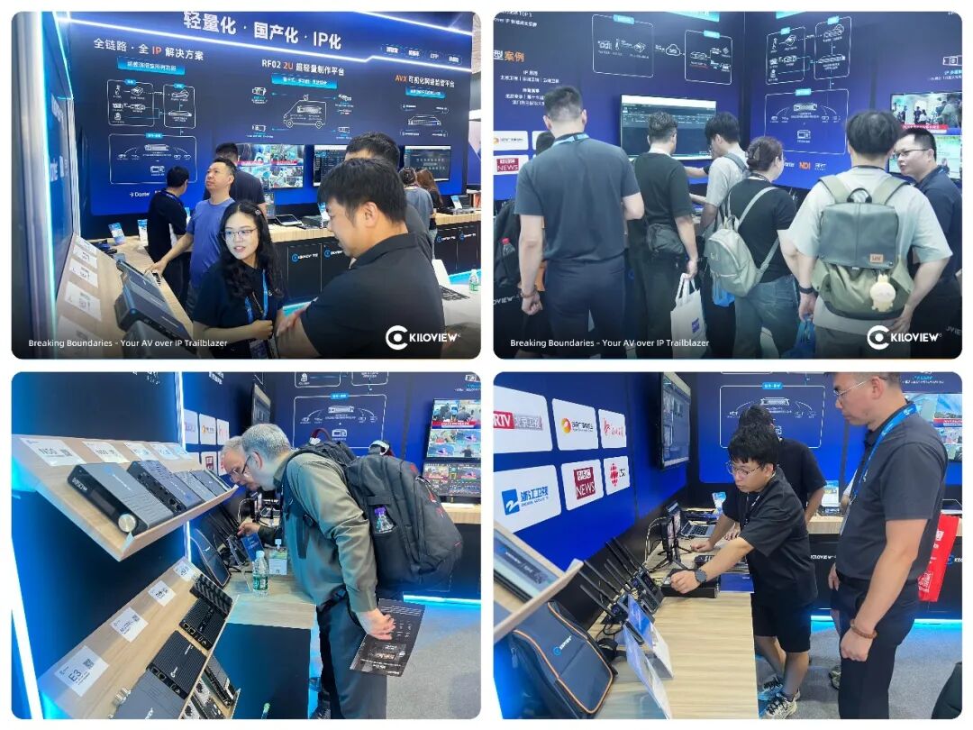 BIRTV 2026 圆满收官｜轻量化 IP 制播落地方案，千视实力不止于展台