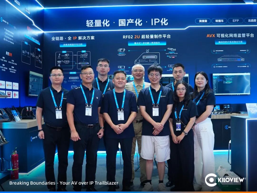 BIRTV 2026 圆满收官｜轻量化 IP 制播落地方案，千视实力不止于展台