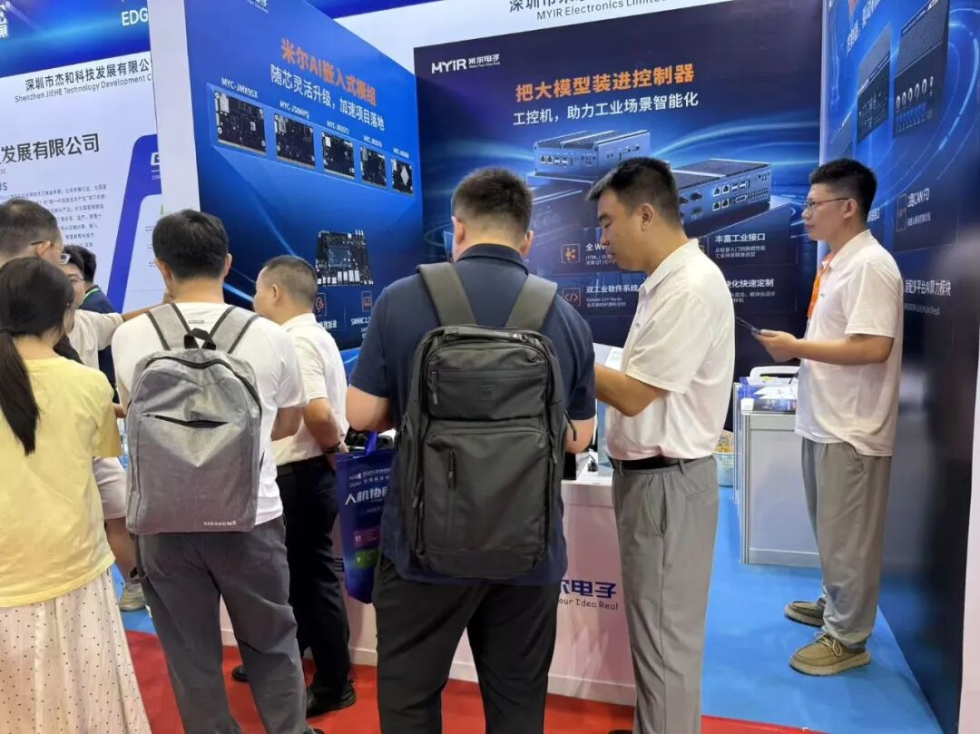 米尔携全系列工控新品亮相IOTE 2026，多个Demo平台首秀引关注
