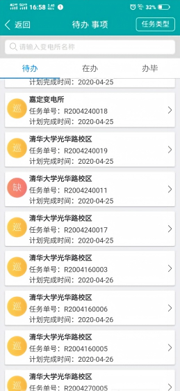 5d299752-a27c-11f1-ab55-92fbcf53809c.png