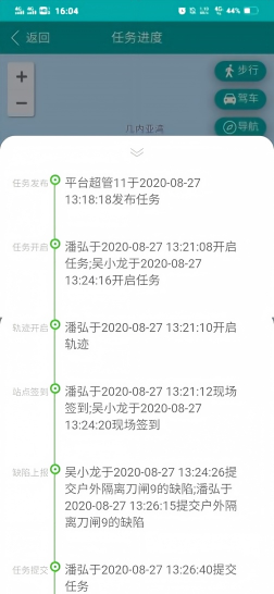 5d5dcb44-a27c-11f1-ab55-92fbcf53809c.png