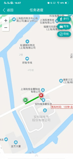 5d8f0d08-a27c-11f1-ab55-92fbcf53809c.png