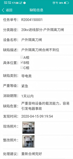 5da59938-a27c-11f1-ab55-92fbcf53809c.png
