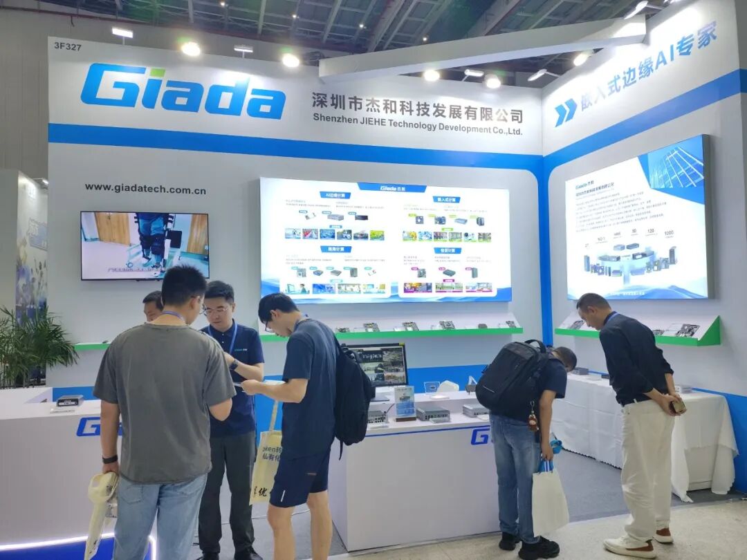 杰和科技亮相杭州人工智能应用及机器人创新博览会,以算力赋能AI产业