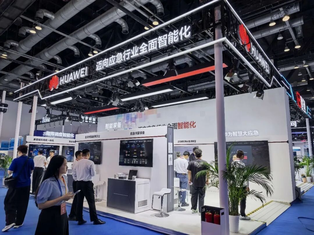 开源鸿蒙筑牢智慧应急底座｜拓维信息携开鸿智谷亮相2026中国国际应急管理展览会