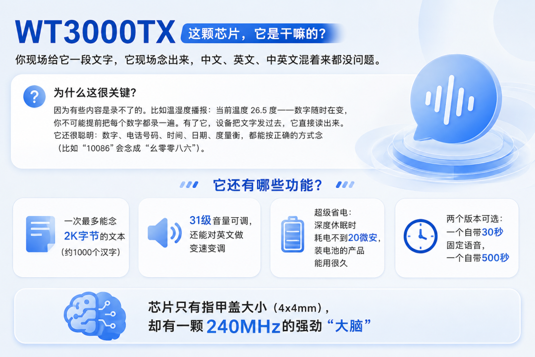 fb2e5380-ae79-11f1-ab55-92fbcf53809c.png