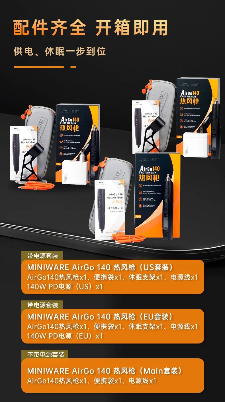 3dac6a28-afef-11f1-ab55-92fbcf53809c.jpg