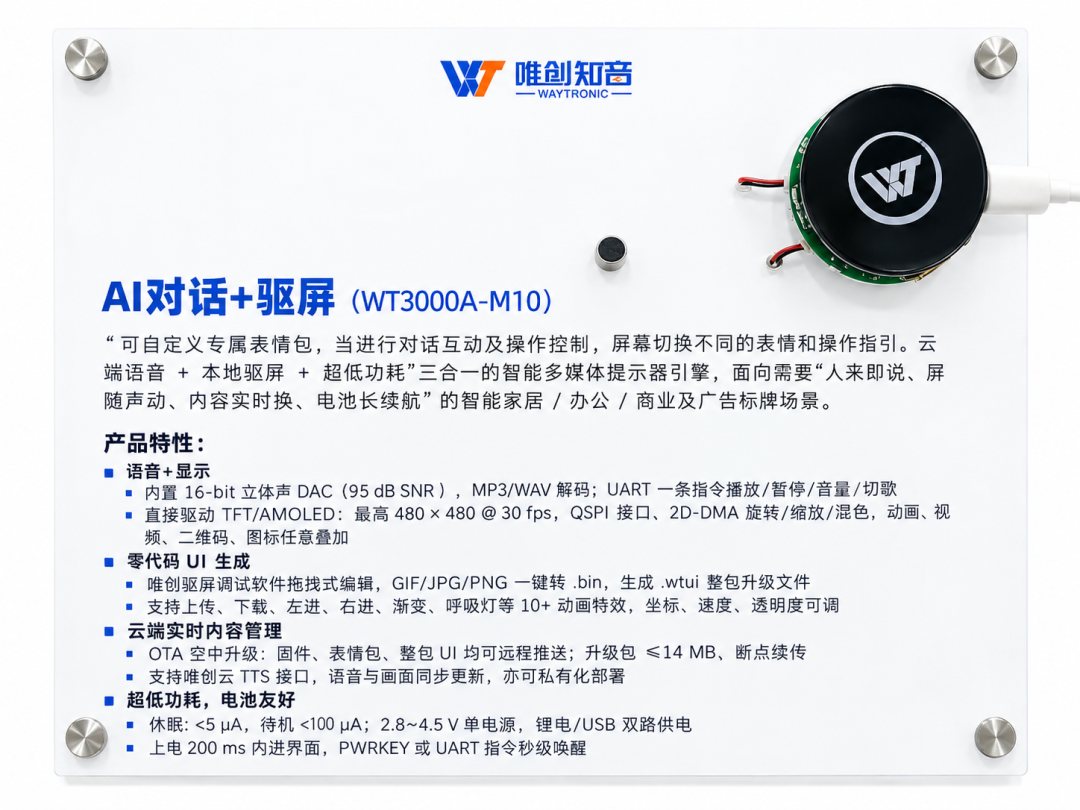 58e86a2e-aff1-11f1-ab55-92fbcf53809c.png
