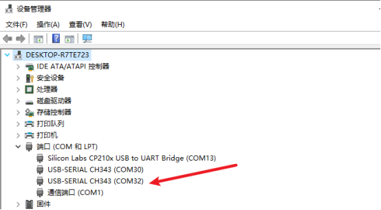 7a3cc06e-b24c-11f1-ab55-92fbcf53809c.png