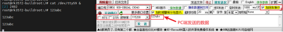 7aaf852c-b24c-11f1-ab55-92fbcf53809c.png