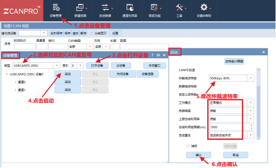 7af26f40-b24c-11f1-ab55-92fbcf53809c.png