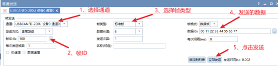 7b3f5d5a-b24c-11f1-ab55-92fbcf53809c.png