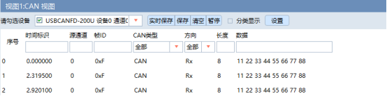 7b68591c-b24c-11f1-ab55-92fbcf53809c.png