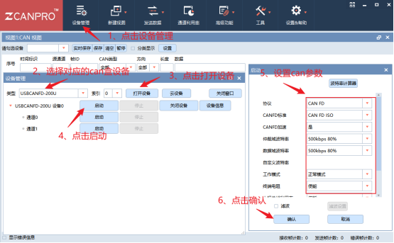 7b98007c-b24c-11f1-ab55-92fbcf53809c.png