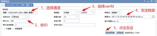 7bde8484-b24c-11f1-ab55-92fbcf53809c.png