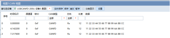 7c048738-b24c-11f1-ab55-92fbcf53809c.png