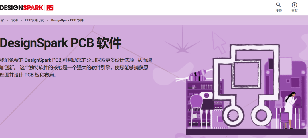 56d7e790-b30d-11f1-ab55-92fbcf53809c.png