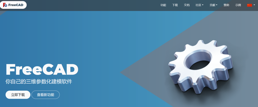57488360-b30d-11f1-ab55-92fbcf53809c.png