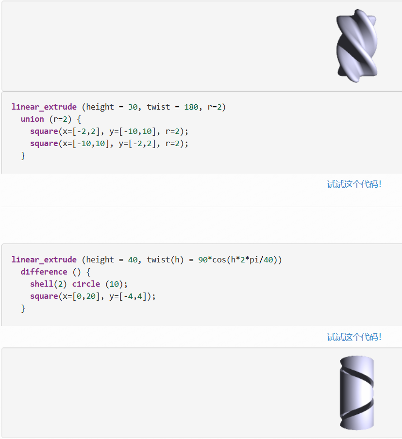 579c394c-b30d-11f1-ab55-92fbcf53809c.png