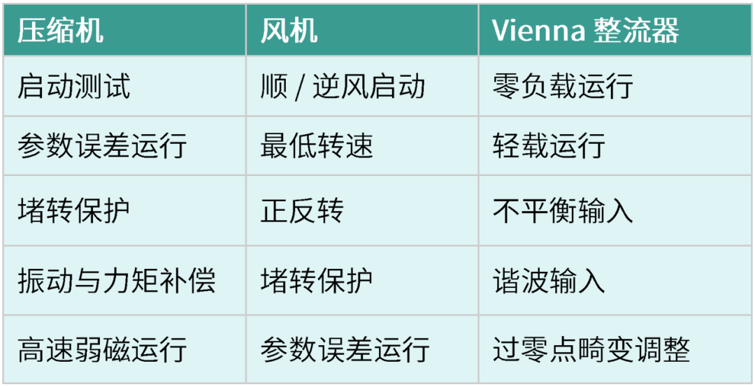 8b51e7b4-b664-11f1-ab55-92fbcf53809c.png
