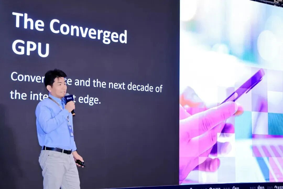GPU 正在成为端侧推理的融合中心——Imagination 艾克谈端侧芯片的下一个十年