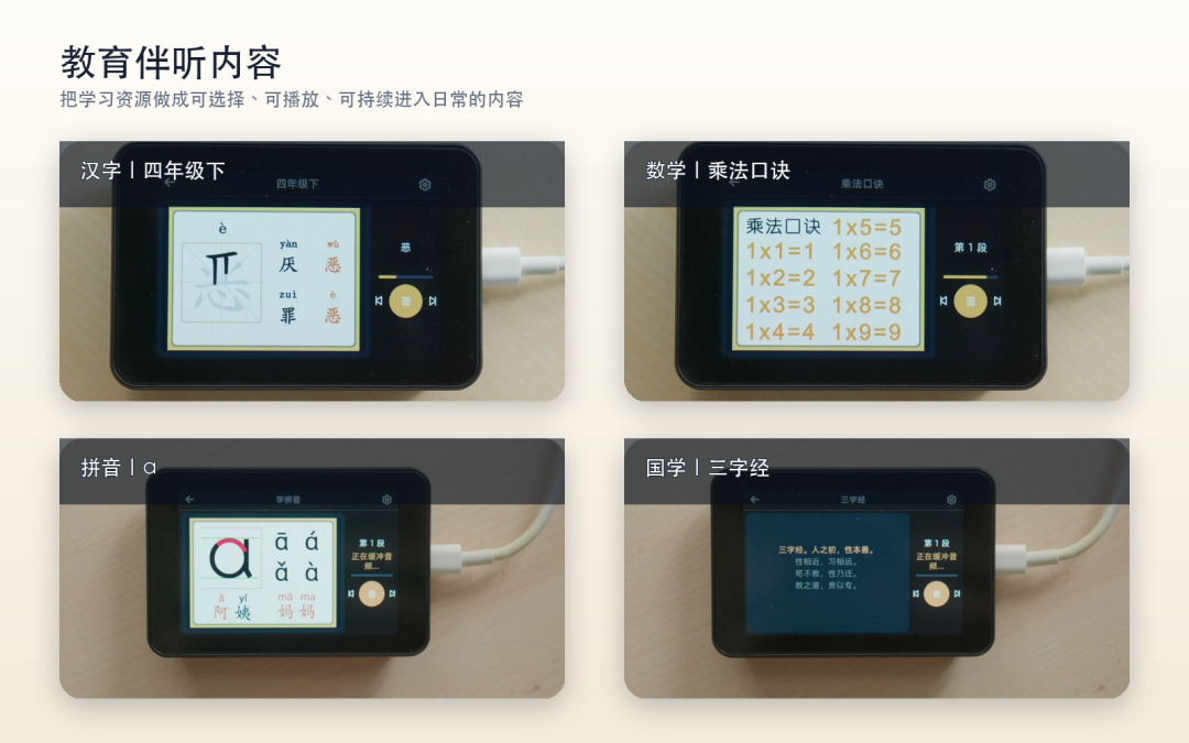 ef090cb0-b803-11f1-ab55-92fbcf53809c.png