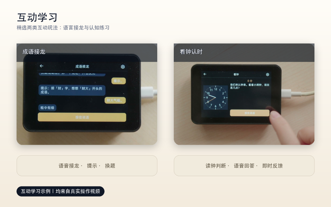 ef1e46ca-b803-11f1-ab55-92fbcf53809c.png