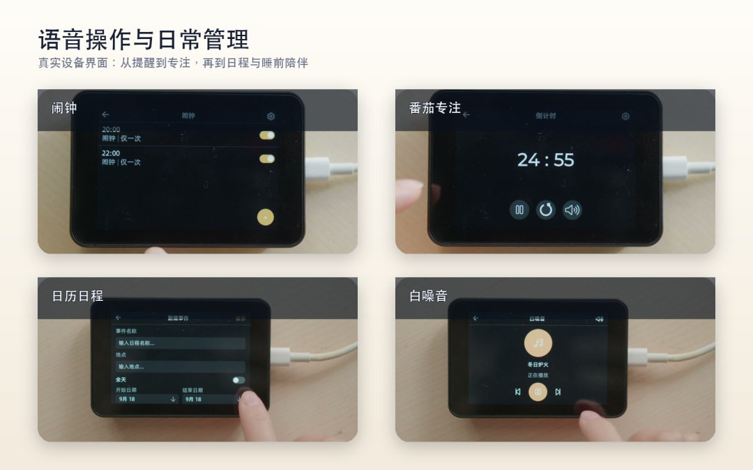 eff02dde-b803-11f1-ab55-92fbcf53809c.png