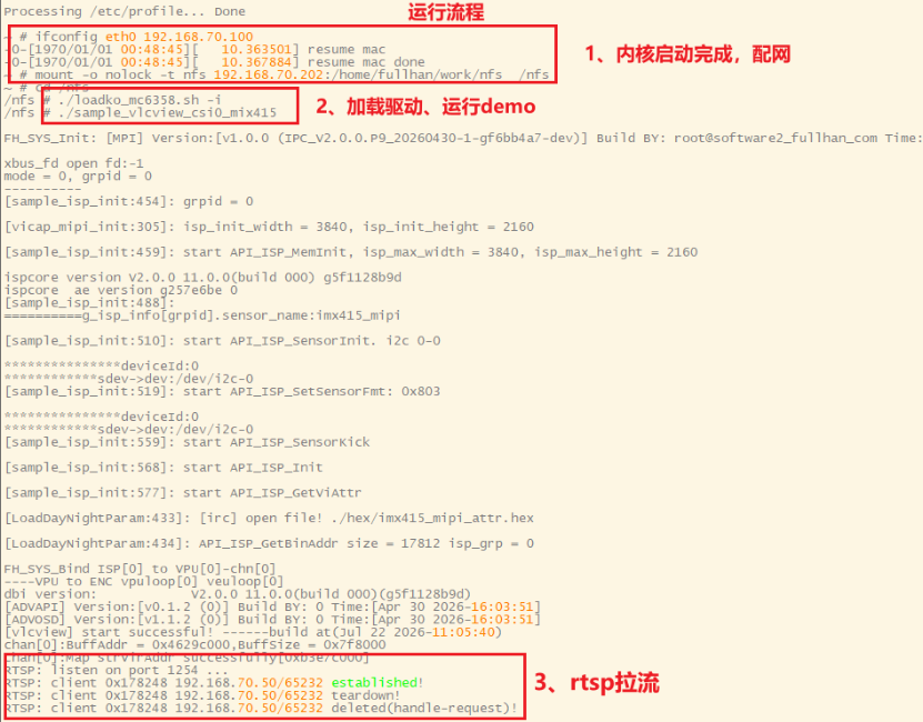 8c242458-bbe7-11f1-ab55-92fbcf53809c.png