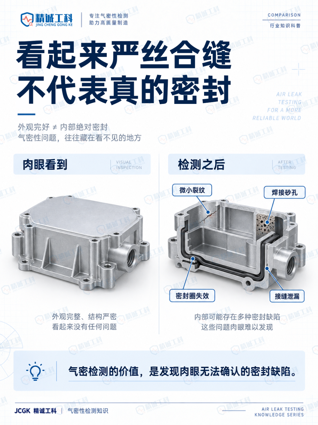 aa4a12a8-bbba-11f1-ab55-92fbcf53809c.png
