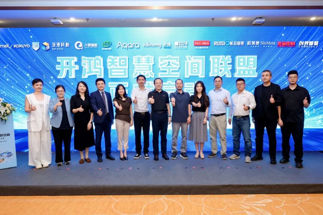 2fba81c4-ce8b-11f1-9b19-92fbcf53809c.jpg