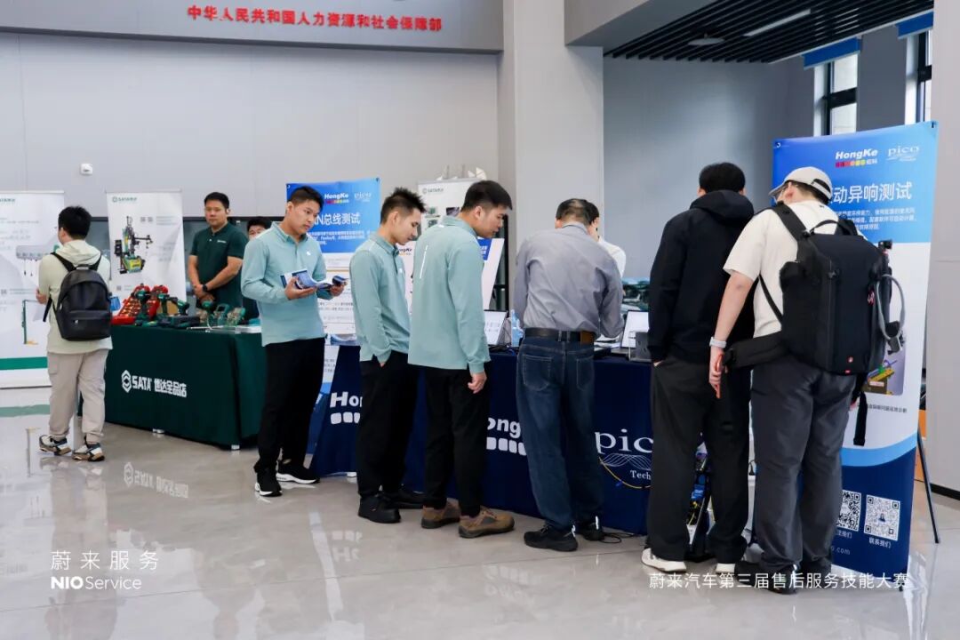 cfe3ac60-d2b0-11f1-a743-92fbcf53809c.jpg